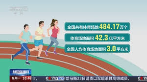 世界杯官网线上平台 户外乒乓球台室外防雨水防晒